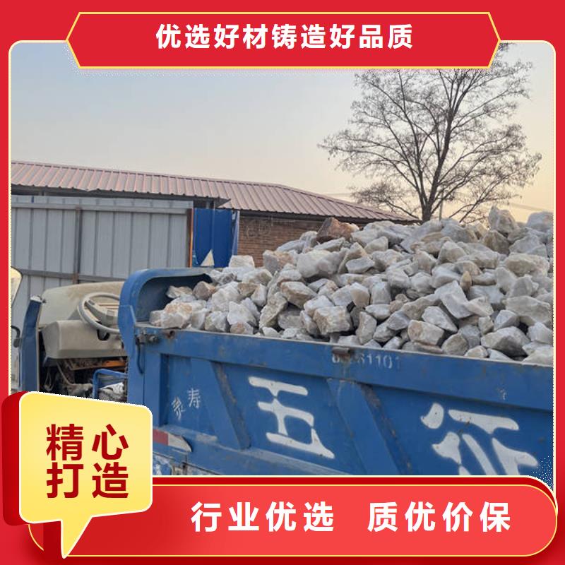 石英砂-【【聚合硫酸铁】】为您精心挑选