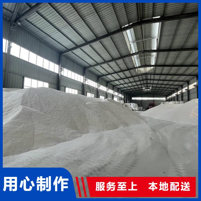 石英砂,【工业葡萄糖】放心得选择