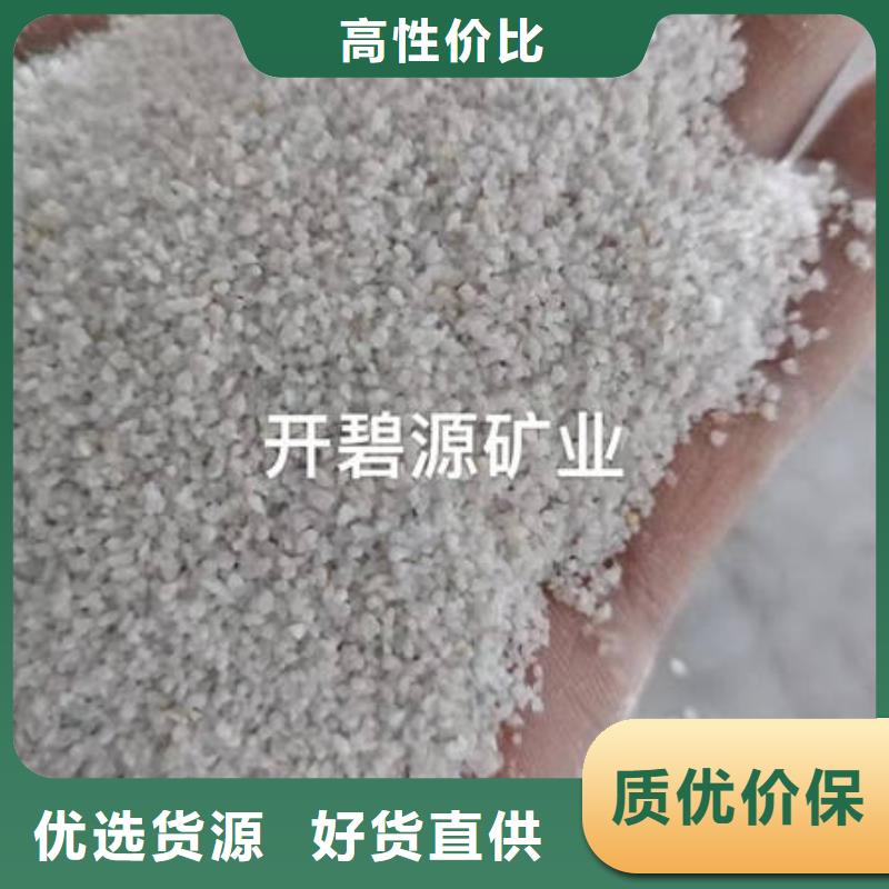 石英砂_无烟煤滤料实力公司