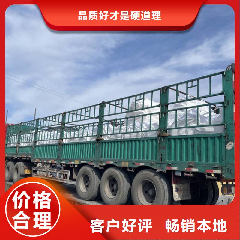 石英砂【铝酸钙粉】实体诚信经营