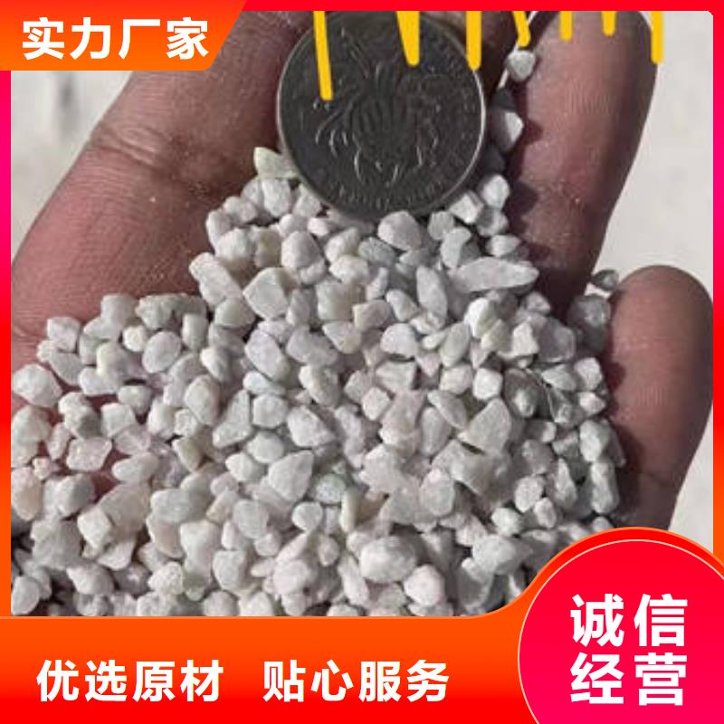 石英砂【氧化铁脱硫剂】专业信赖厂家