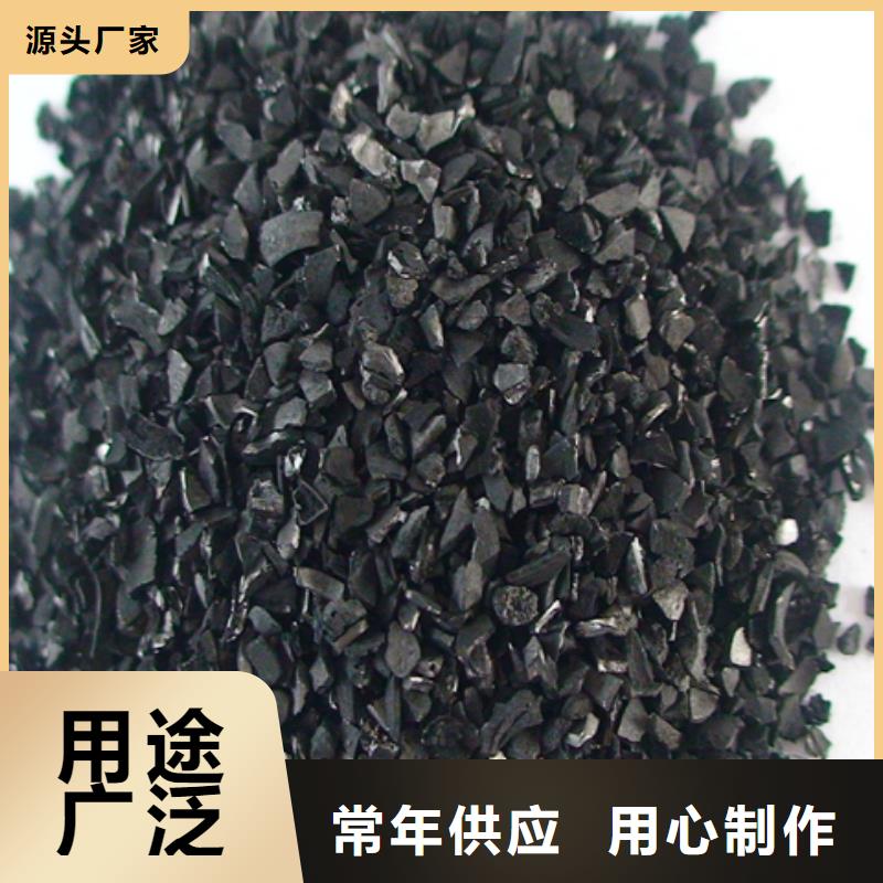 活性炭石英砂海量货源