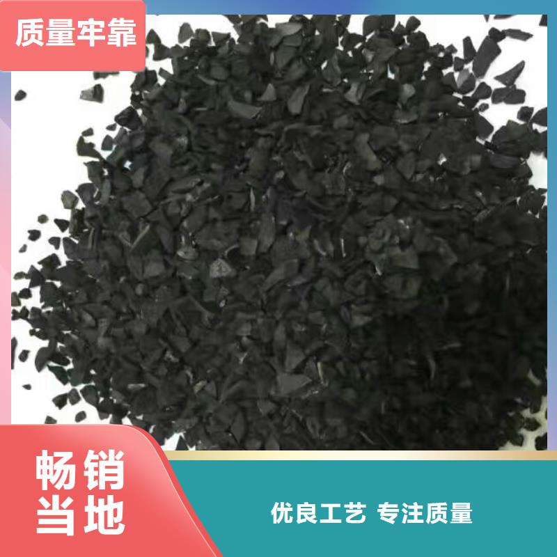 活性炭【片状硫酸铝】工厂直销