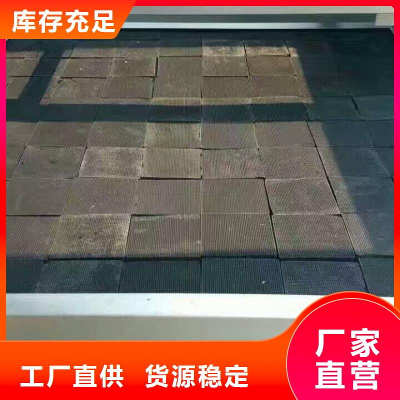 【活性炭,醋酸钠定制销售售后为一体】