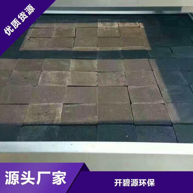 活性炭石英砂经销商