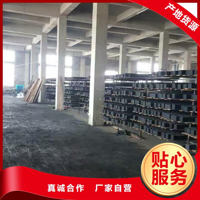 【活性炭,醋酸钠定制销售售后为一体】