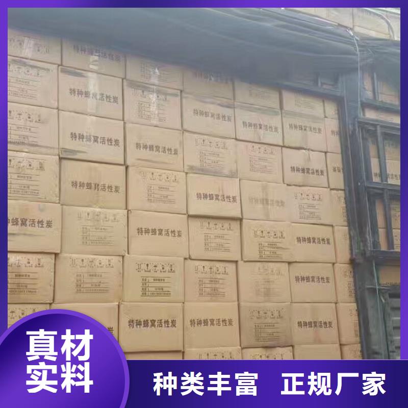 活性炭食品级硅藻土好货直销