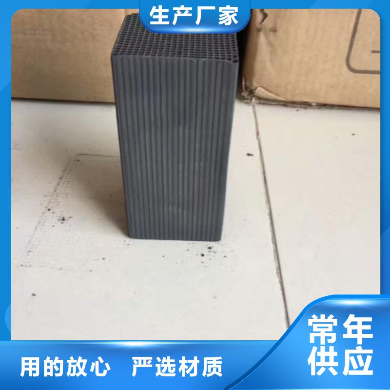 活性炭_【聚丙烯酰胺】品质无所畏惧
