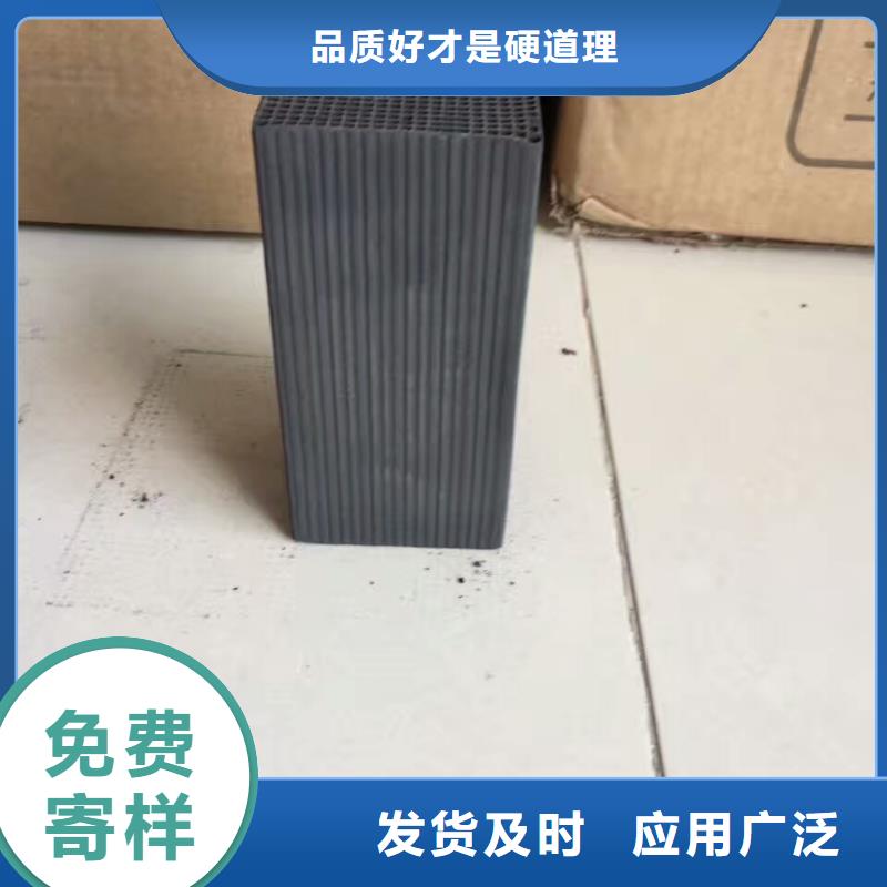 【活性炭】氧化铁脱硫剂定制零售批发
