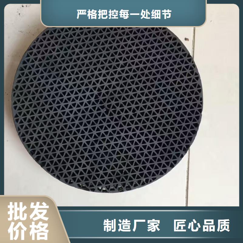 活性炭_污水处理助滤剂实力雄厚品质保障