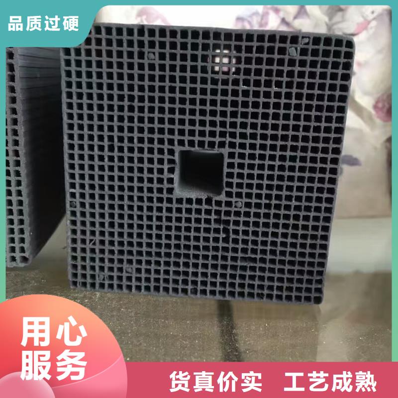 活性炭聚合氯化铝诚信为本