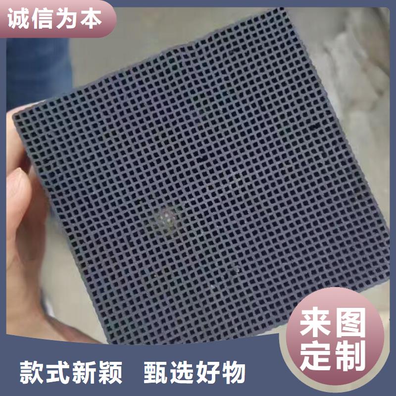 活性炭醋酸钠当地厂家值得信赖