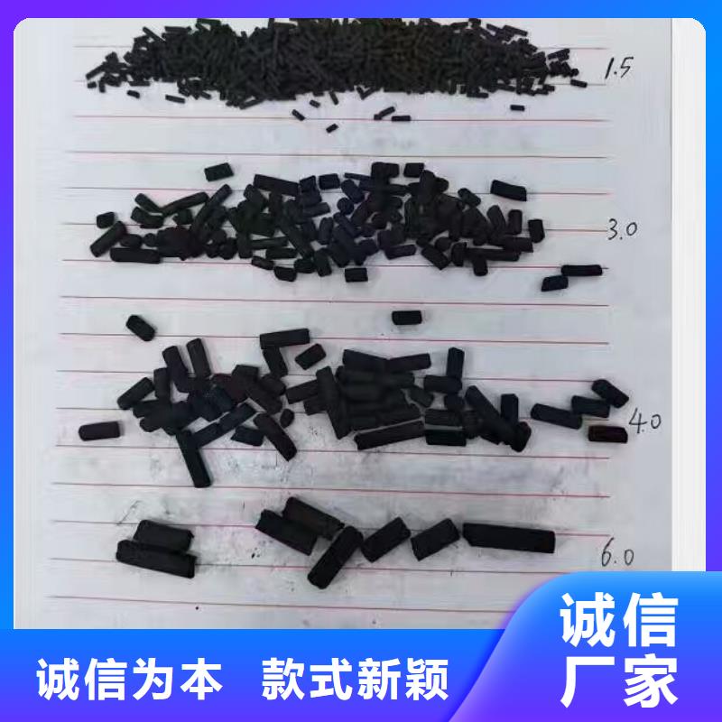 活性炭聚合氯化铝一对一为您服务