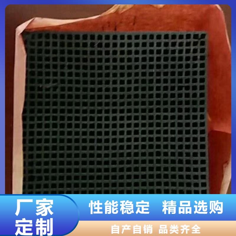 活性炭鹅卵石自主研发