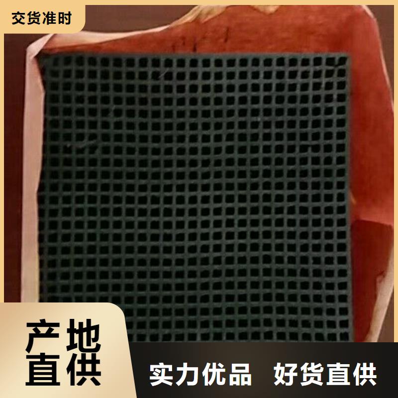 活性炭-氧化铁脱硫剂支持定制