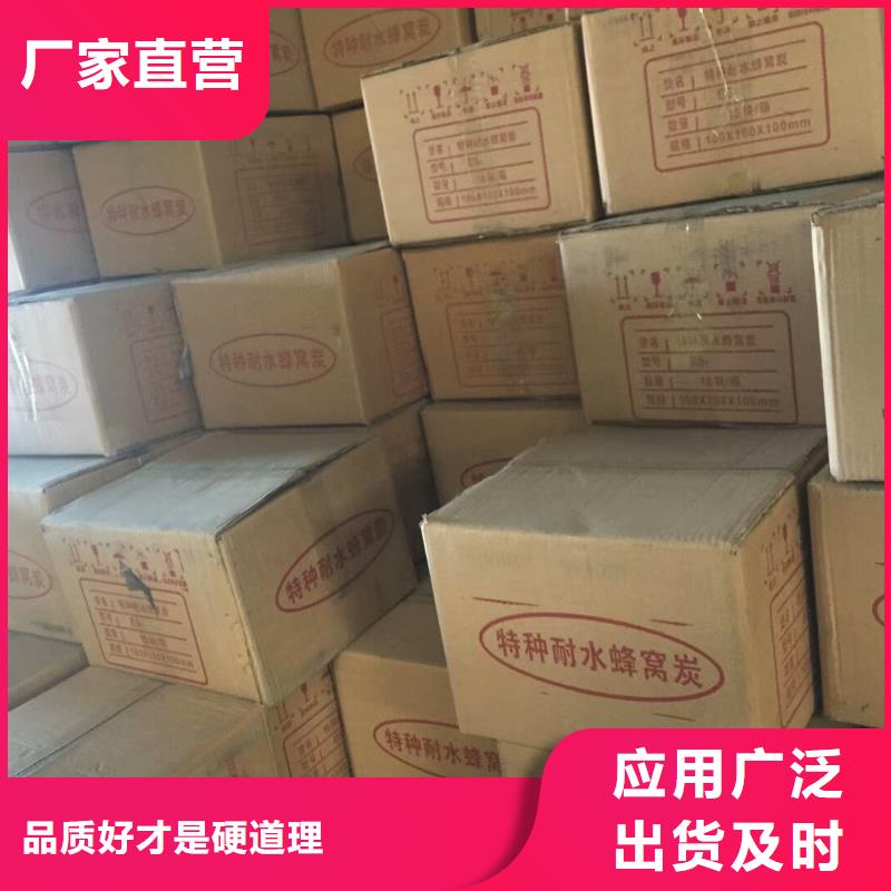 活性炭食品级硅藻土行业优选