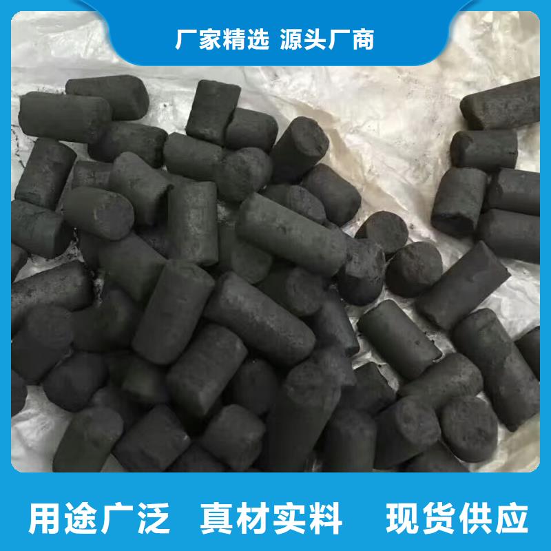 活性炭_净水pac核心技术