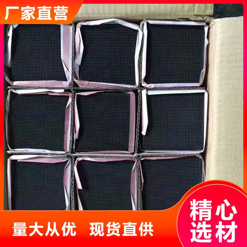 活性炭净水pac现货销售