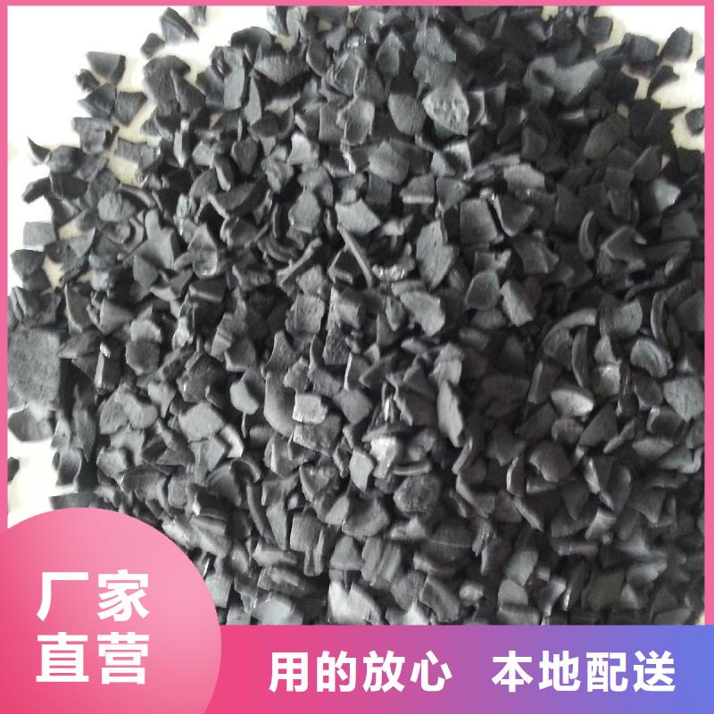 活性炭-净水pac优良材质