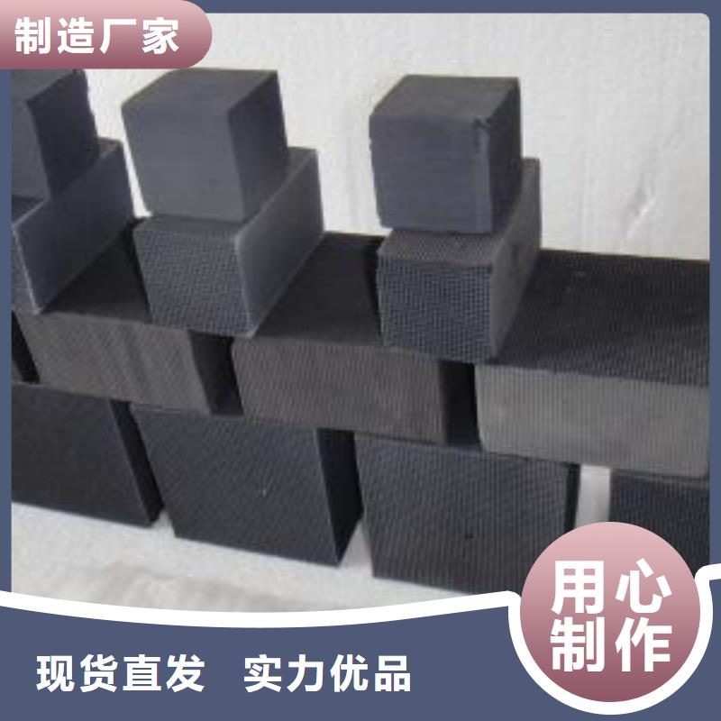 活性炭污水处理絮凝剂一件也发货