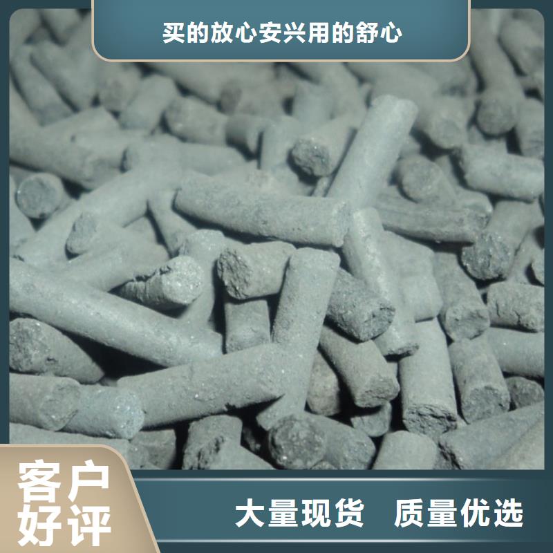 活性炭【聚合硫酸铁】品牌大厂家