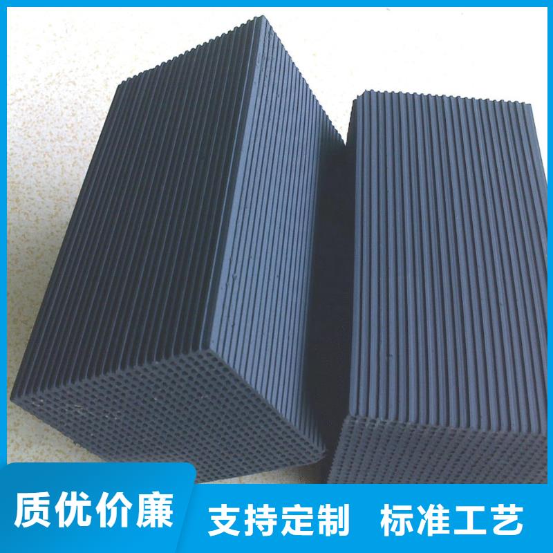 活性炭_椰壳粉末活性炭保障