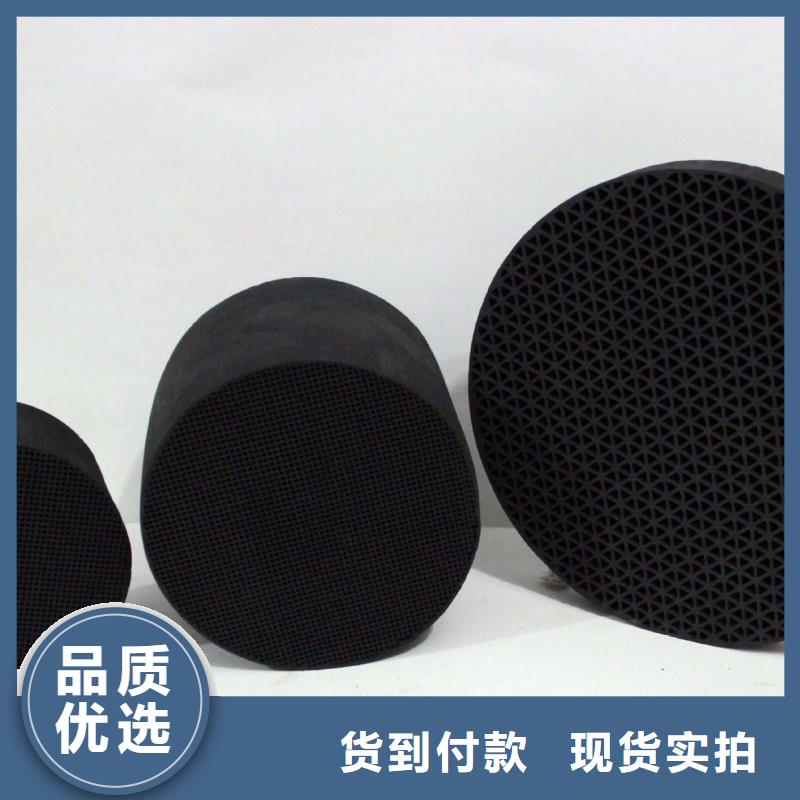 活性炭聚丙烯酰胺随心所欲定制