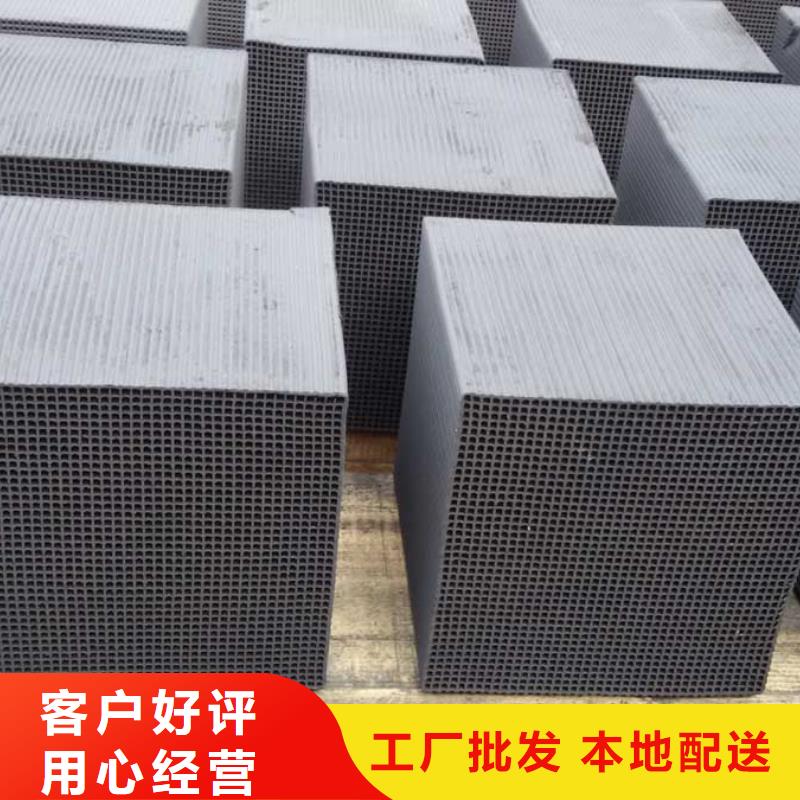 活性炭工业废水处理剂定制速度快工期短