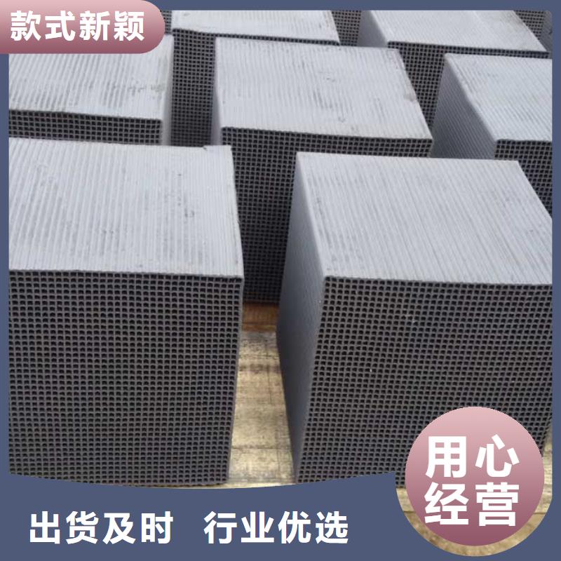 【活性炭,醋酸钠定制销售售后为一体】