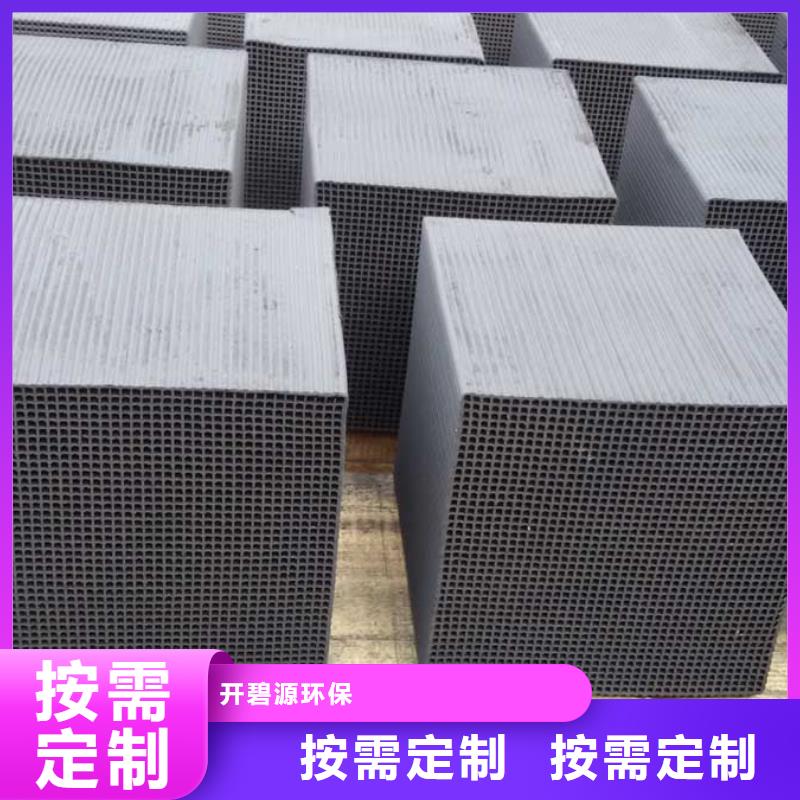 活性炭-聚丙烯酰胺助凝剂厂家直接面向客户