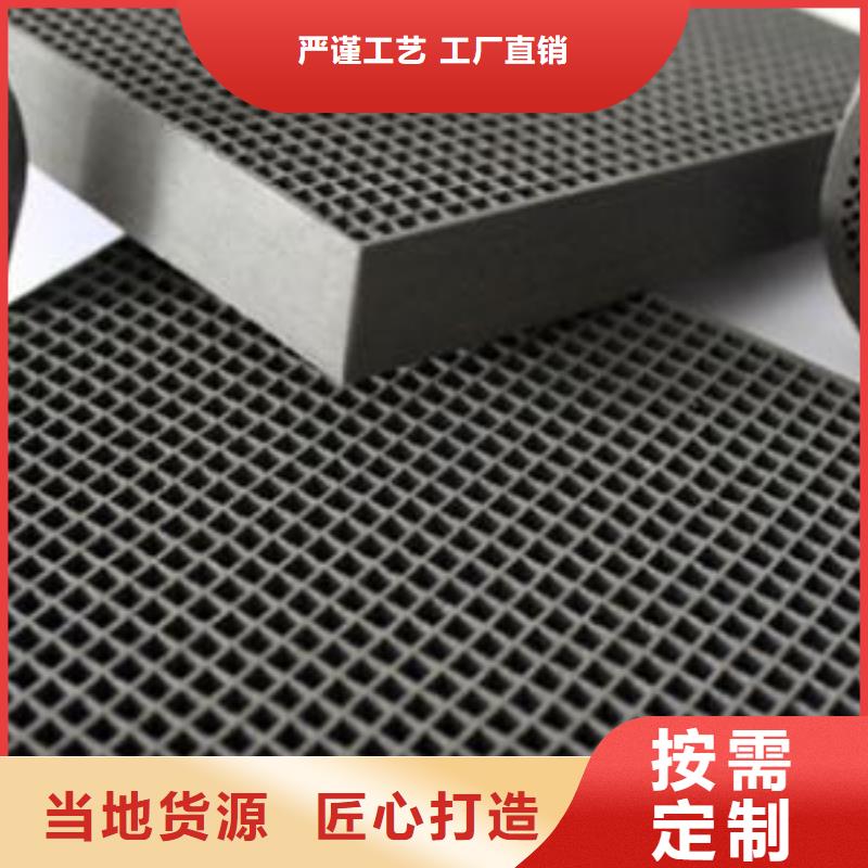 【活性炭无烟煤滤料实力工厂】