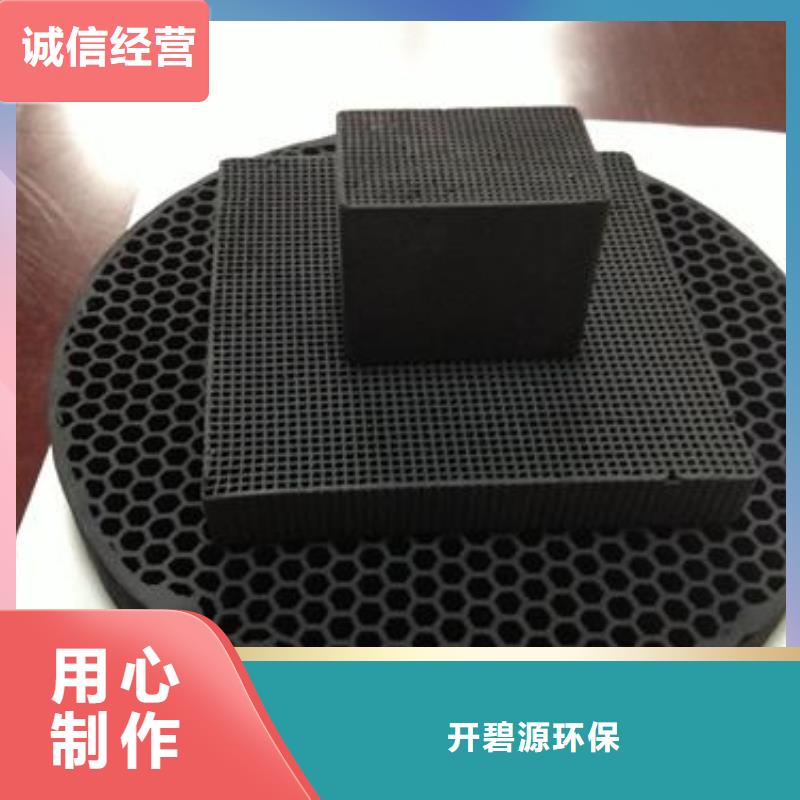 活性炭【聚丙烯酰胺】货源足质量好
