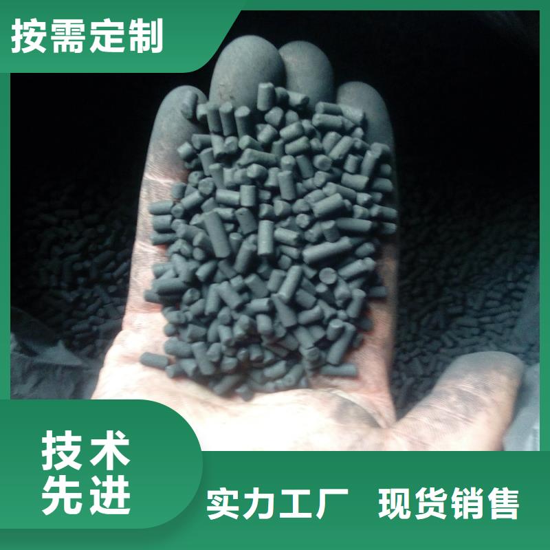 活性炭聚合氯化铝一对一为您服务