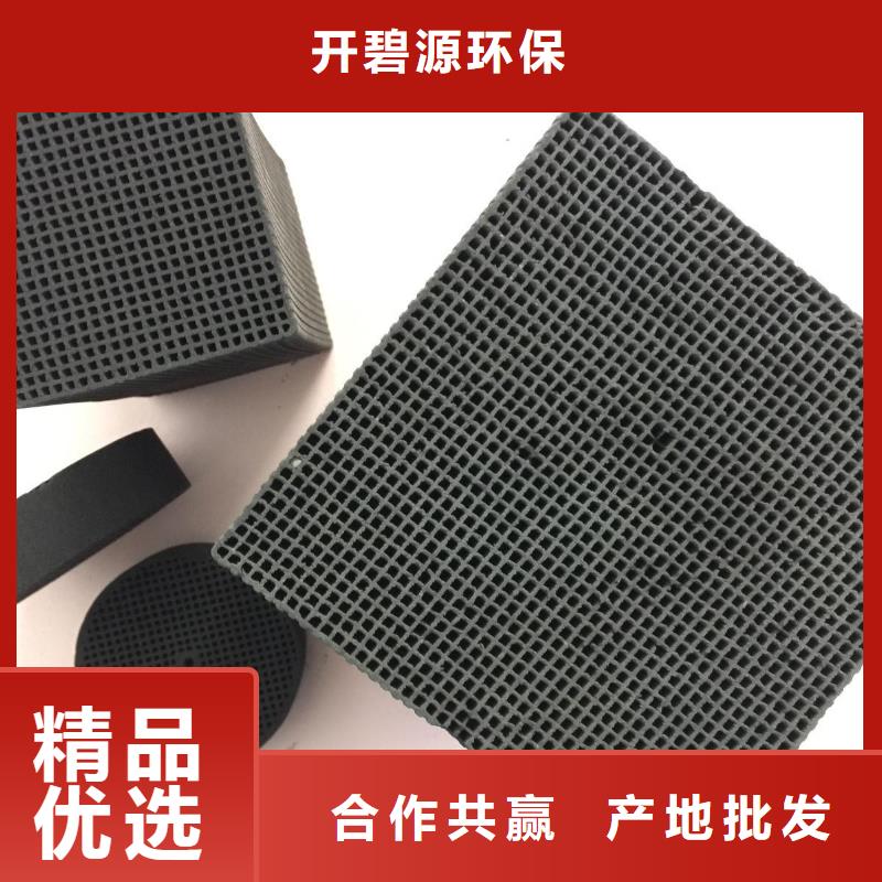 活性炭_【聚丙烯酰胺】品质无所畏惧