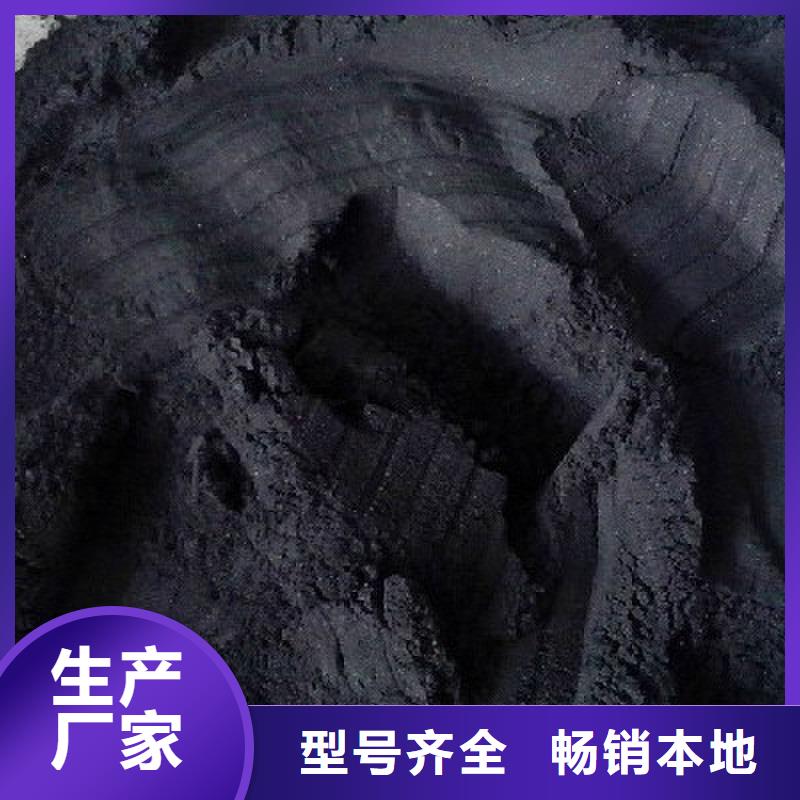 活性炭石英砂品质可靠