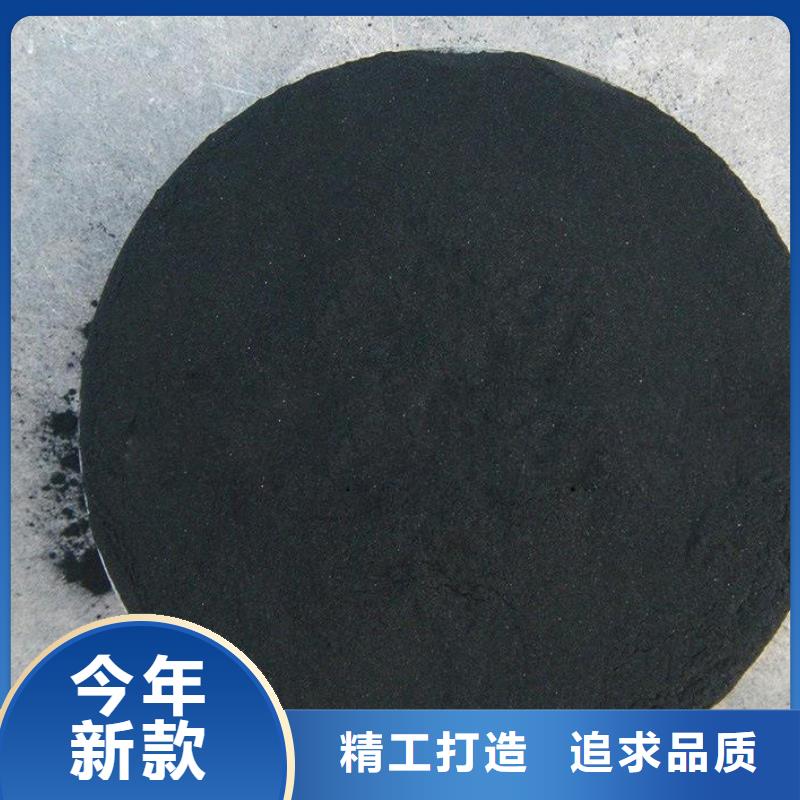 【活性炭】氧化铁脱硫剂定制零售批发