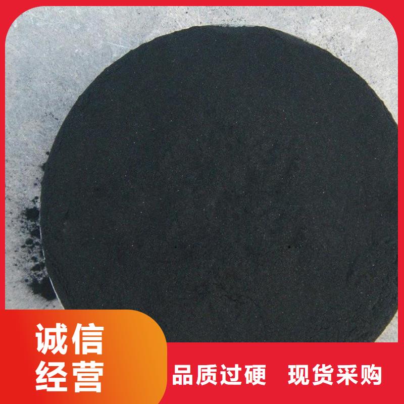 【活性炭无烟煤滤料实力工厂】