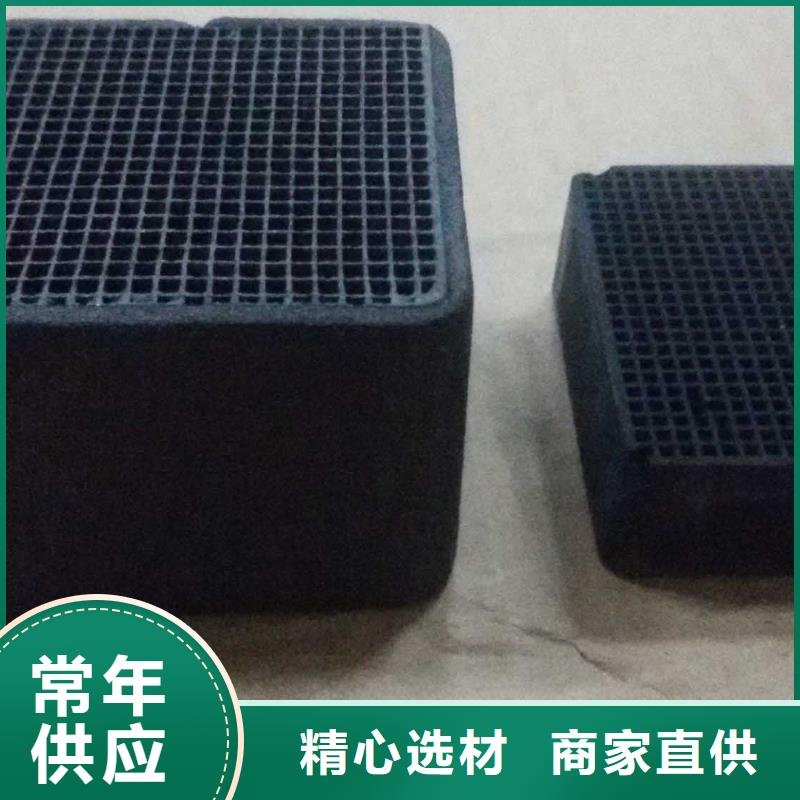 活性炭降COD氨氮精工打造