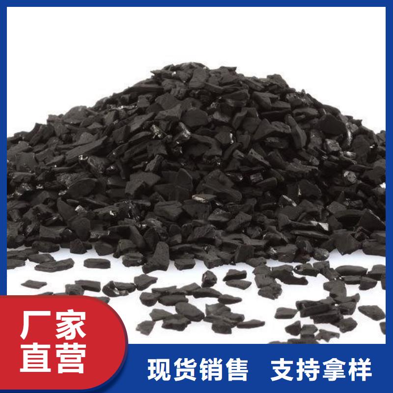 活性炭食品级硅藻土选择我们选择放心