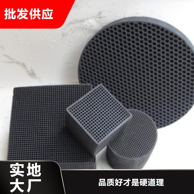 斜板填料视频-斜板填料_青海省海北市市场覆盖海西|海南|海东|西宁|玉树|黄南|果洛等