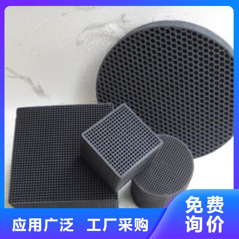 活性炭-聚丙烯酰胺工厂现货供应