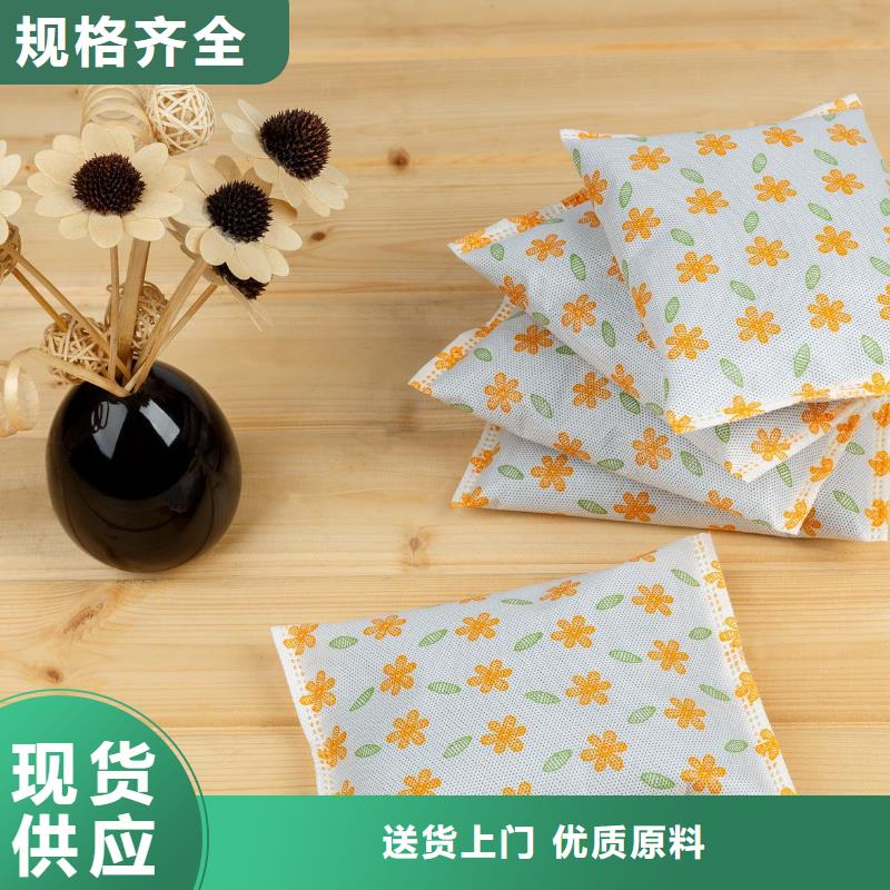活性炭_石英砂优质工艺