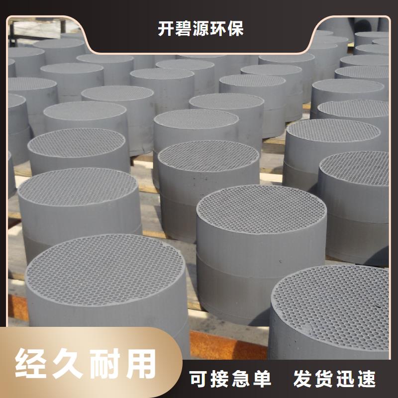 斜板填料视频-斜板填料-海南省三亚市(此地)经销商-海口