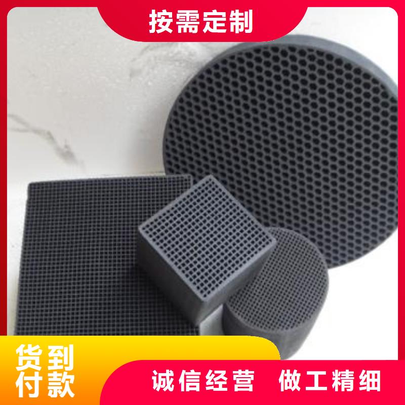 活性炭石英砂海量货源