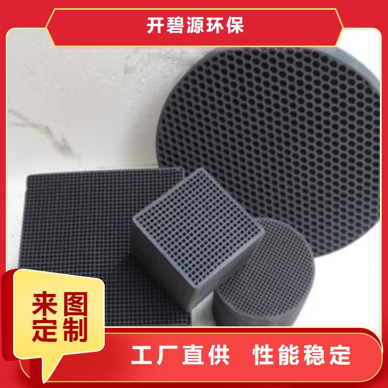 活性炭海砂质检合格发货