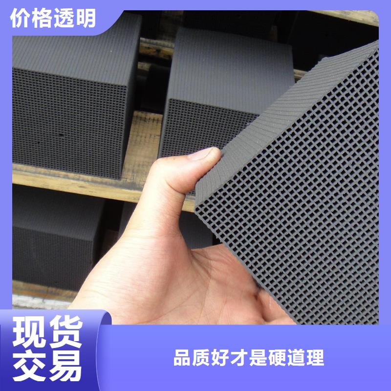 活性炭-聚丙烯酰胺多种规格供您选择
