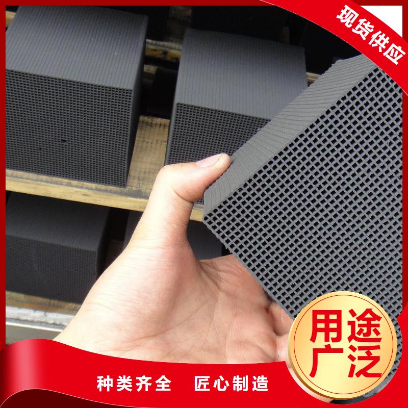 活性炭_【聚合硫酸铁】供应商