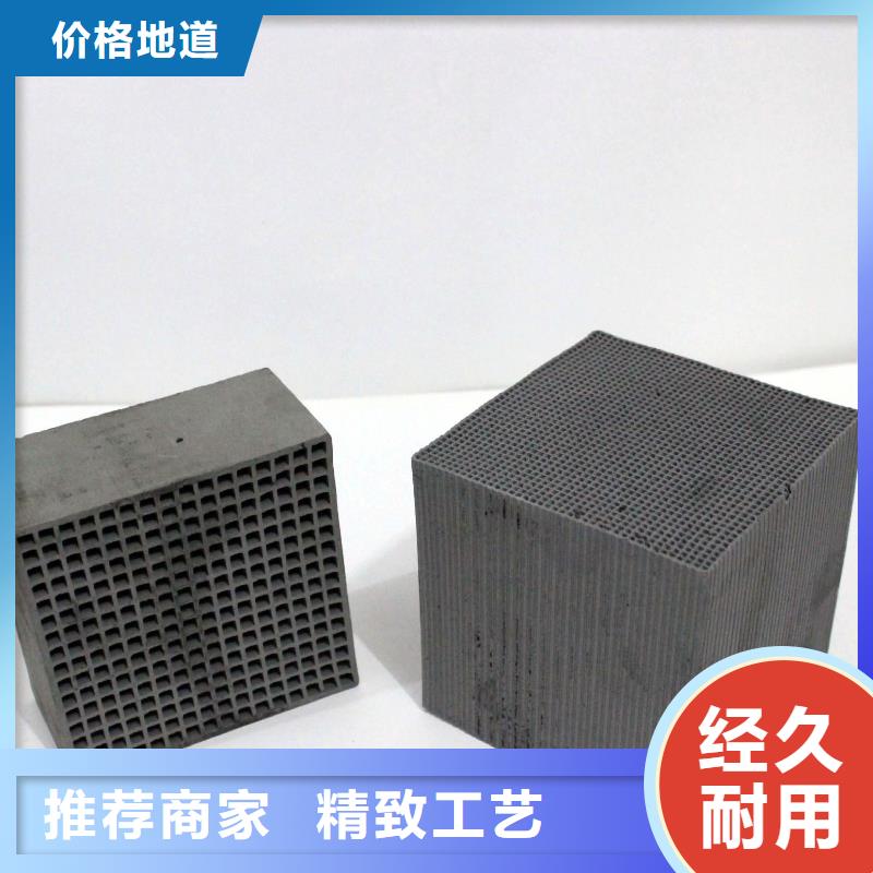 活性炭_石英砂优质工艺
