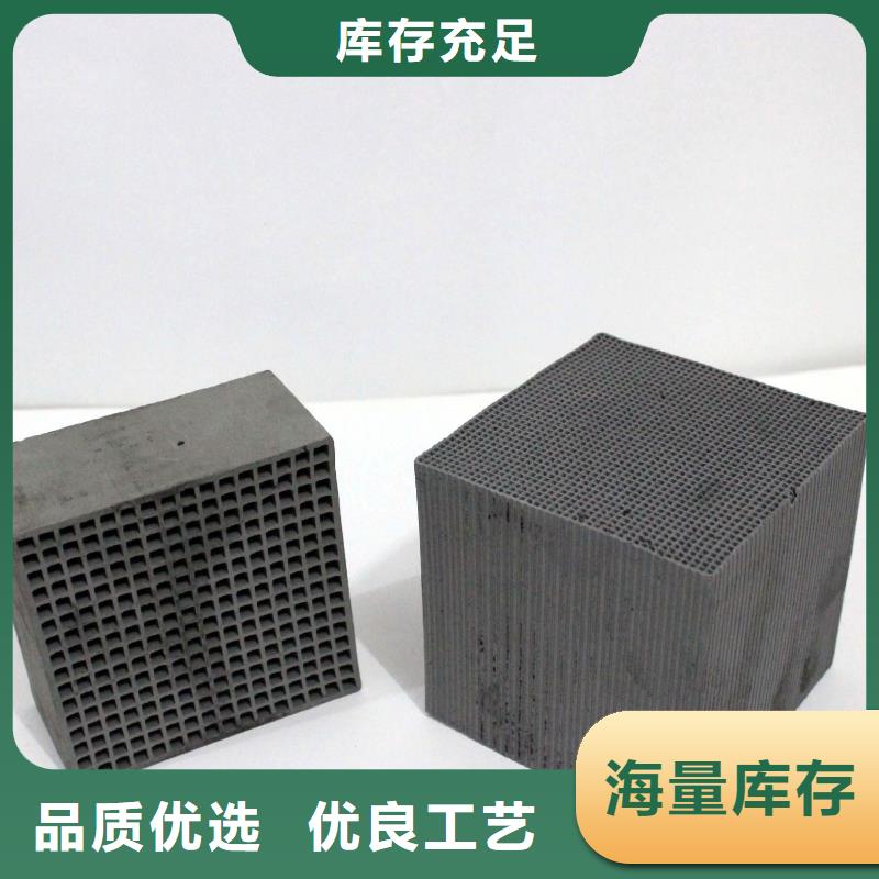 活性炭鹅卵石自主研发