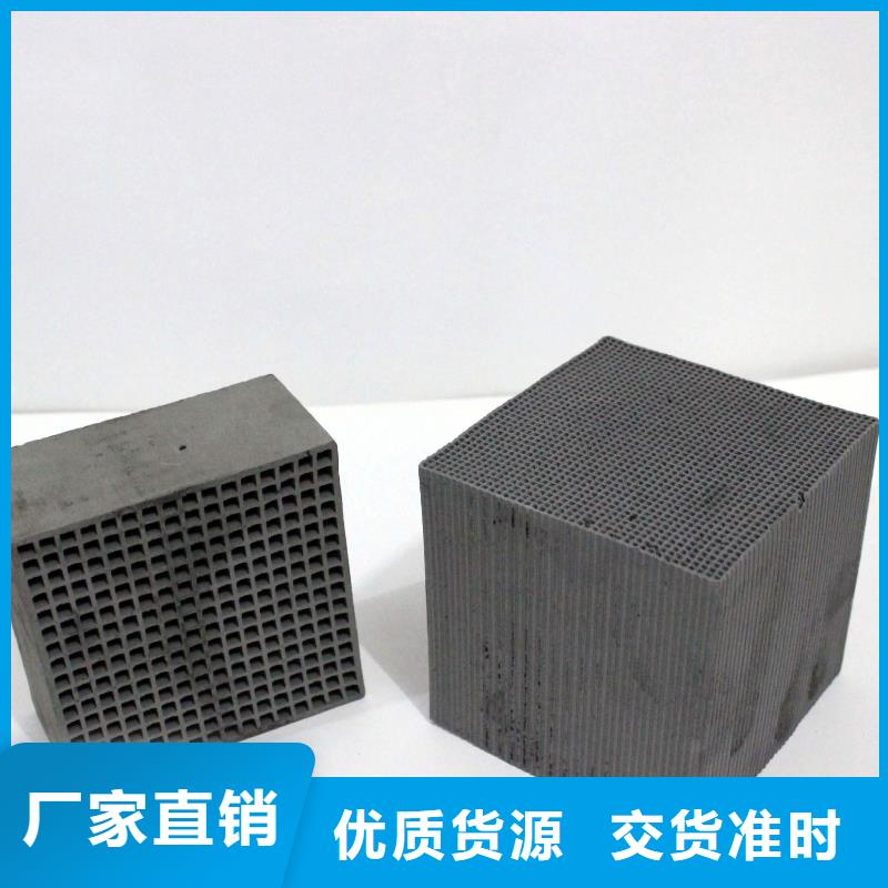 活性炭工业废水处理剂定制速度快工期短